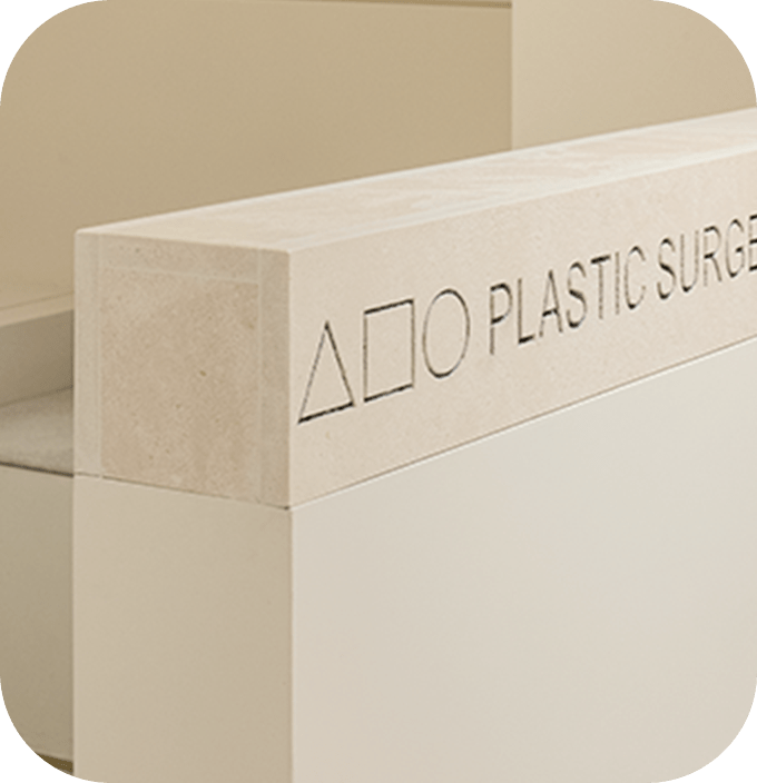 345 Plastic Surgery logo. Natural plastic surgery with triangle, square, circle.